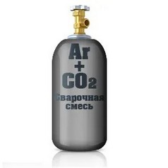Сварочные смеси